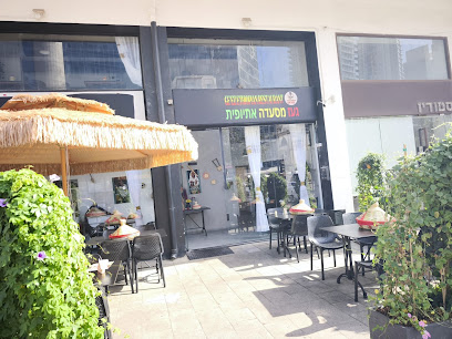 Ge'ez storefront with Ethiopian sign